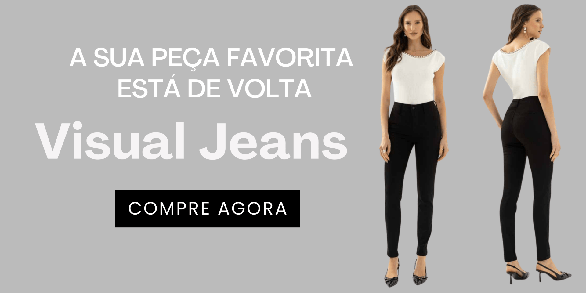 Visual Jeans